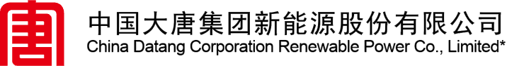 大唐